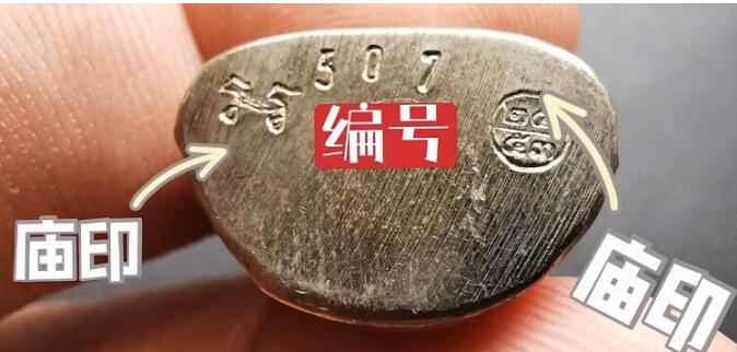 泰国佛牌怎么看真假?