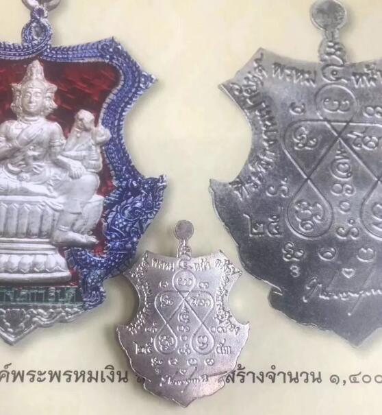 龙婆禅南2553四面神真假辨认