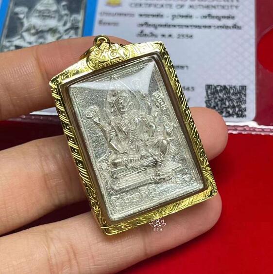 龙婆碰四面神怎么样