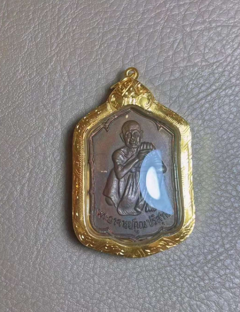 龙婆坤2530钱袋子自身
