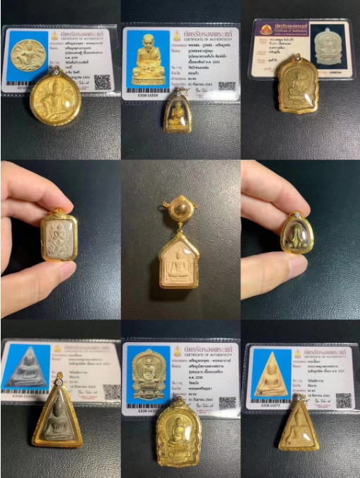 泰国佛牌老牌和新牌哪个好