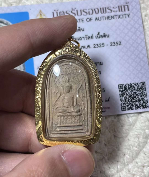 泰国佛牌老牌