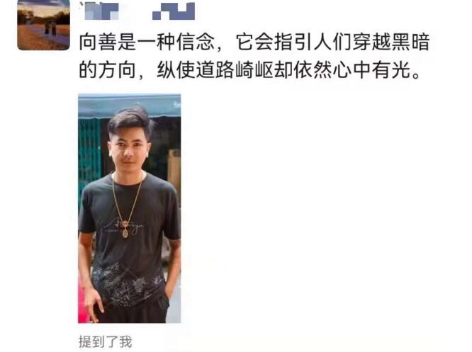 泰国佛牌真的能给人带来好运吗?