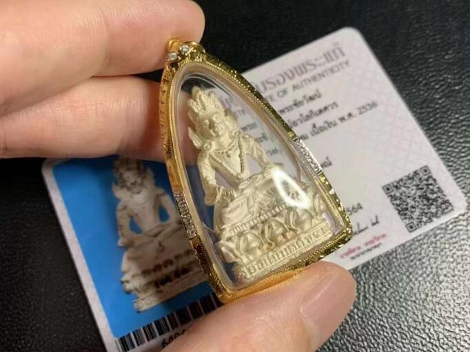 泰国佛牌药师佛