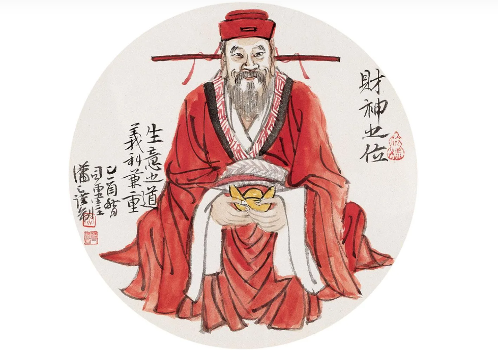 惹罗杂哇