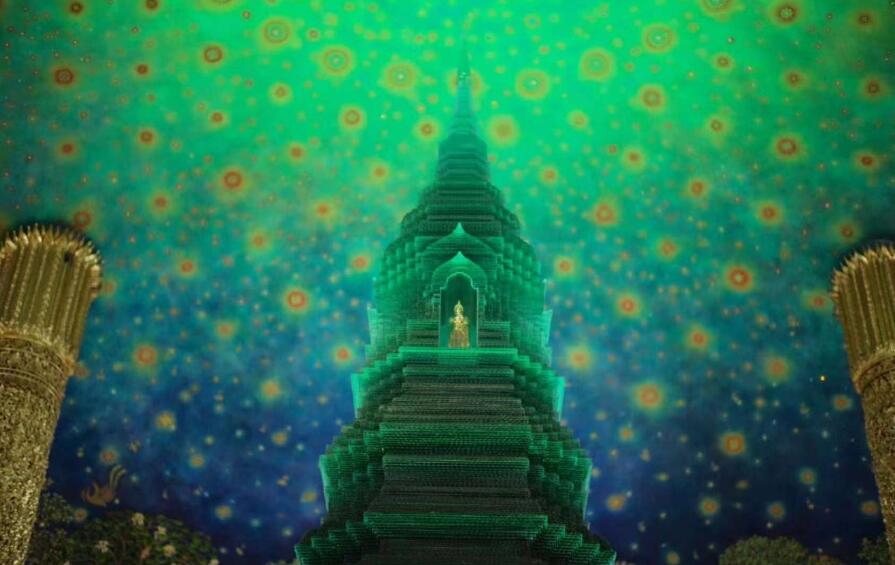 舍利子